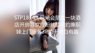 麻豆传媒 qx-002 调教面试欲女技师-李允熙