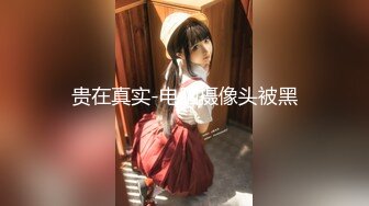 新人 沈青黛 性感白色蕾丝内衣 学妹装扮 曼妙身姿娇媚动人 甜美样貌引人入胜[107P/910M]