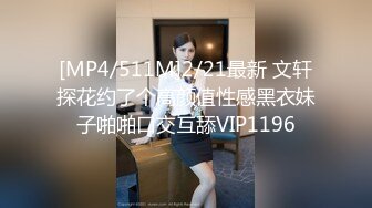 MDX-0144收精不收钱的女家教-激情狂热一对一性爱课