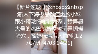 星空传媒 XK8170 乱伦系列父亲节特辑 父亲得了绝症把儿媳当特殊的礼物让父亲草