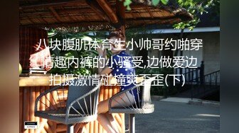 【无敌清纯金色短发萌妹】情趣学生制服小短裙 ，浴室跳蛋假屌轮番上 ，震的太爽表情很享受，低低呻吟，假屌骑坐拍打屁股