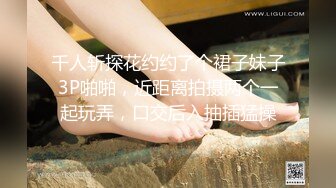 【新片速遞】麻豆传媒 MM-052 年轻后妈用身体来帮助儿子释放学习压力 吴梦梦[579M/TS/25:44]