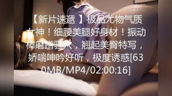 [MP4/ 696M]&nbsp;&nbsp;阿坤泰国行--漂亮销售为签单献身，舔逼吃鸡狂魔，疯狂战斗哈哈！