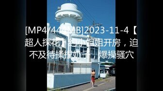 餐厅女厕偷拍到一个极品小妹 超粉嫩还是一个无毛B