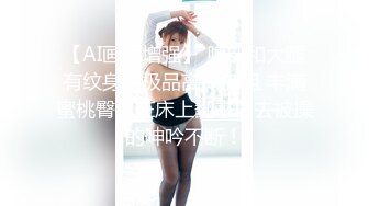 火爆人气女神【不要这样好不好】超漂亮~无套口射吃精~10时~喷血，太美啦！ (2)