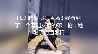 熟女阿姨 受不了我想你操我 身材丰满表情很骚很会挑逗 求小哥大鸡吧降火一顿猛力输出