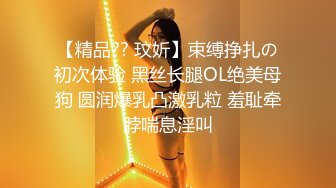 TWTP 公园女厕全景偷拍多位高颜值小姐姐嘘嘘2