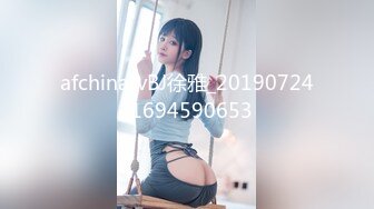 kcf9.com-BDSM调教 视觉冲击，极品美女深喉调教，太爽了