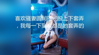 人流四次还没断奶少妇