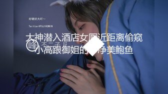 【新片速遞】&nbsp;&nbsp;baby肉肉妩媚动人，嫩的出水❤️白的晃眼好嫩的BB~子墨扣逼吐舌极度诱惑❤️加微私信可约哟~心动不如行动起来狼友们！[765M/01:06:29]