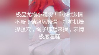 年轻夫妻家里做爱被摄像头完整记录