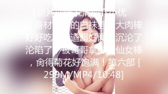 kcf9.com-《姐弟乱伦》我的女神彻底堕落在我的怀里了-2