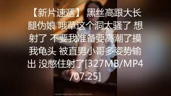 ✅-表妹卧室暗藏摄_像头偷_拍表妹穿小背心,好可爱的两只白瓷玉乳