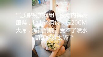 强势回归！绝美良家老师反差穿JK被多人玩弄！Chinesehomemade_16614996256576853