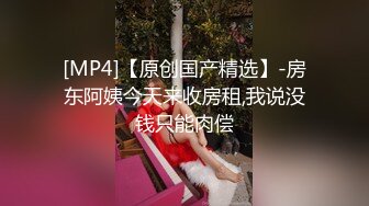 蜜桃影像PMX138肉欲姐姐偷听弟弟做爱