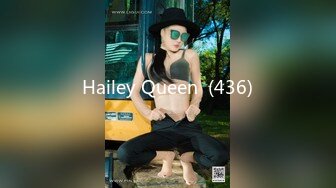 Hailey Queen  (436)