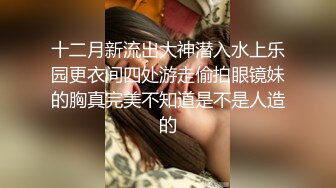 [MP4/ 1.15G] 黑衣吊带包臀裙大学生小美女 这身姿风情真迷人啊 趴在床上前凸后翘大长腿