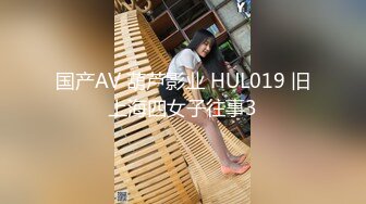 【新片速遞】黑丝伪娘 你好硬啊 后面痒大鸡吧操我 直男小哥穿上我的丝袜扒开小穴狠狠的操我真的好爽小哥哥说很少能让他这么投入的[204MB/MP4/04:46]