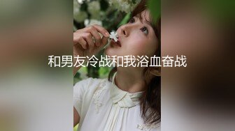 SM调教的翻车现场！M男被黑丝高跟S女调教实在受不了 直接上手与其干架的爆笑名场面！