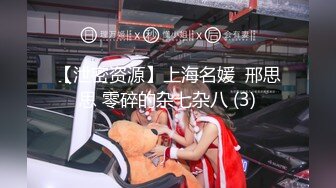 热恋中的90后小情侣大白天出租房啪啪漂亮小女友奶子饱满坚挺弹性十足被日的嗲叫喊疼听着人心痒痒