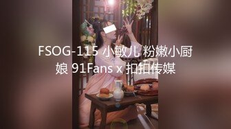 【新片速遞】2024.10.13，【酒店偷拍】，红裙女孩被灌醉，然后掀开裙子插入啪啪啪，插得时间不长已然满足哈哈笑[360M/MP4/31:54]