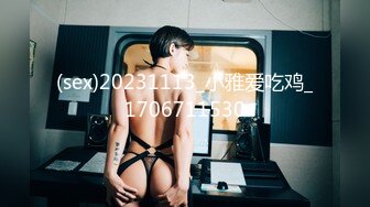 STP32206 蜜桃影像传媒 PME095 与弟弟性爱的直播外流 羽芮(坏坏 林沁儿 芳情)