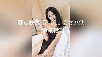 母子乱伦大戏