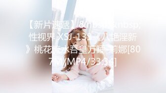 【极品女神❤️换妻游戏】极品反差淫妻『ChenYY』和兄弟互换老婆比谁先外射 输的人可以内射对方老婆 (3)