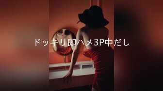 営业にきた生保レディがまさかのノーブラノーパン！？断るつもり120％だったのにガチガチになってしまった童贞チ●ポは我慢できずに终身保険契约中出しSEX！