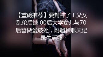 八块腹肌男需要两根大屌才能满足,轮番上阵终于把他操喷了