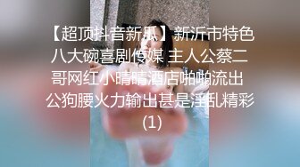 老婆约会单男无套是标配了越来越喜欢单男了