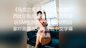 老婆不在家和身材超好的美女同事继续在阳台上开干