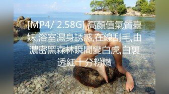 极品颜值绿帽淫妻大神【寒烟FQ】✅小娇妻穿上性感红边黑丝被单男鸡巴各种玩弄！主动用小穴