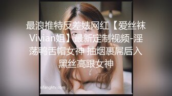 【顶级性爱淫乱人妻】多位绿帽癖老公找单男换妻淫妻群P淫乱性爱 群男排队等待操淫妻 场面淫乱 (4)