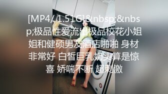 小海臀 性感黑色情趣服饰 圆美臀的无可比拟绝佳举世无双身段媚态动人[71P/110M]