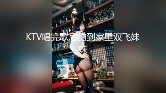 【你的宝呀】长腿女神! 蜜桃臀~双道具~炮击自慰~爆浆! (4)