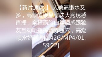 【极品推荐】91土豪约操完美身材猫儿宝贝小情人翘美臀无套后入抽插内射 白嫩美乳 中出流精特写 高清720P原版无水印