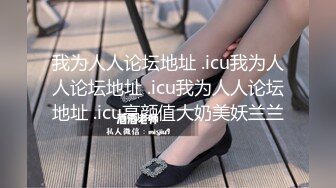 欲望之肉体满足女上司