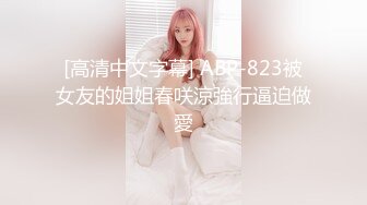 探花李白酒店约操 极品颜值身材混血脸孔艺校舞蹈系兼职学妹娇小玲珑妹子一枚张开腿特别享受被操