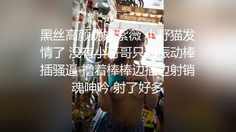 ❤️酒店针孔夜视真实偸拍情侣啪啪全过程，反差长发美女很主动，亮点是哭腔呻吟声，还说好深好深顶到里面了，听声就能要你硬