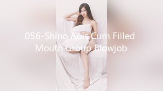 [MP4/ 1.47G] 极品淫荡女友极品淫荡女友91女神小芽芽不乖粉丝团内部私拍流出