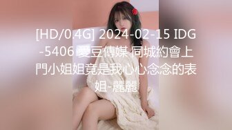 【新片速遞】&nbsp;&nbsp;老婆每次都穿丝袜诱惑。老婆：老公鸡鸡太大了，啊~啊~嗯~真的好爽呀 老公：嗯？射超多~~ [32M/MP4/01:04]