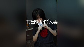 【AI换脸视频】杨幂 性感高跟美腿射在丝袜上