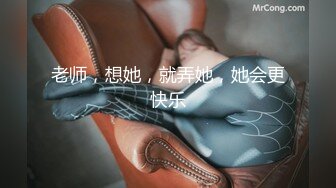 麻豆传媒 MCY0123 屈服于叔叔膝下的淫威 夏禹熙