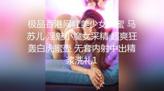 蜜桃影像传媒 PMC294 美女护士為了梦想迷奸病患 温芮欣