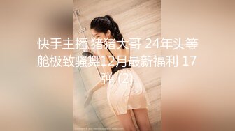 黑丝伪娘露出 来到路边公厕 脱下内内开撸 差点发现 都玩这么刺激吗 流出星星点点的前列腺液 最后全部喷在自己丝腿上了