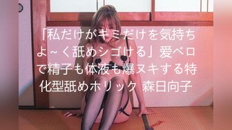 カリビアンコム 050421-001 世界で一番ぶっかけ精子の温かさに滾る女 HITOMI