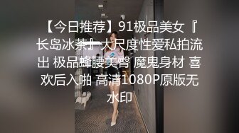 (中字) DIC-055 18歲零10個月。逞強的少女，還揣著不安與期待的初次AV拍攝！- 有村梨沙