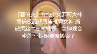 (皇家華人)(ras-243)(20230101)女優大挑戰 插入小屄猜對男優就做愛-李允熙.TS