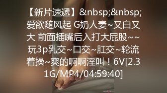 无水印[MP4/285M]1/18 哺乳期奶妈揉奶玩逼淫水多多性欲旺盛奶水喷狼友看着真骚VIP1196